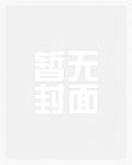 最近中文字幕2018国语版